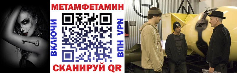 Amphetamine VHQ  продажа наркотиков  Ивангород 