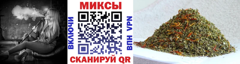 БУТИРАТ бутандиол  Ивангород 