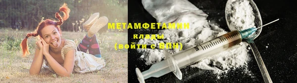 бутик Вяземский