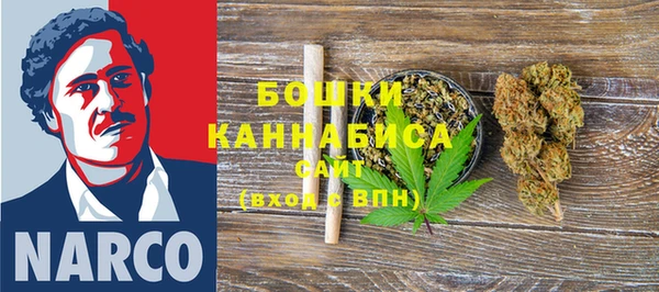 бутик Вяземский