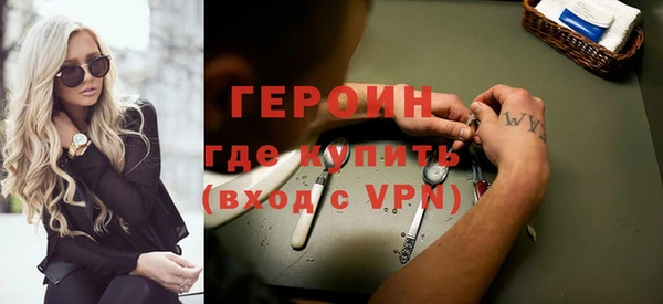 бутик Вяземский