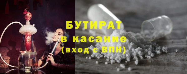 круглые Володарск