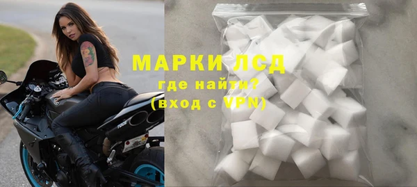 мефедрон VHQ Вязьма