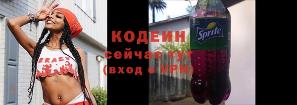 бутик Вяземский