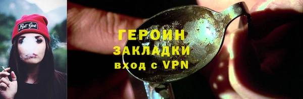 бутик Вяземский
