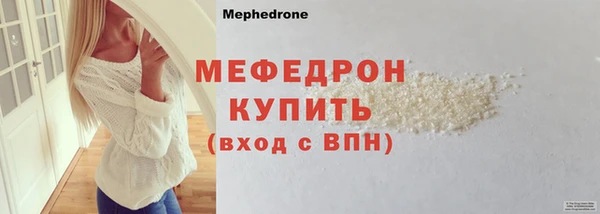 бутик Вяземский