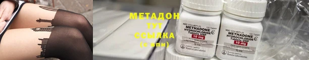 круглые Володарск