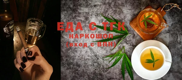 бутик Вяземский