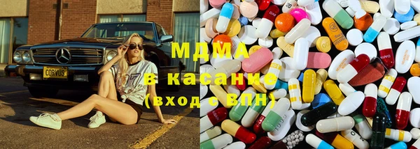 кокаин перу Семилуки