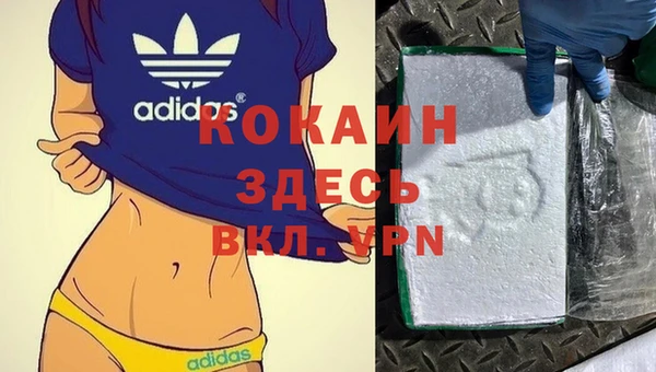 бутик Вяземский