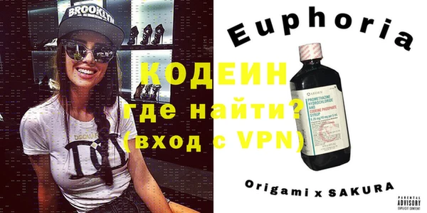 соль курить ск Вязники