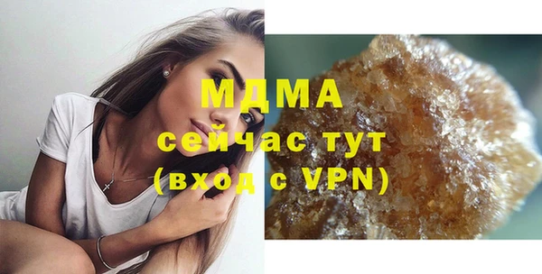 соль курить ск Вязники