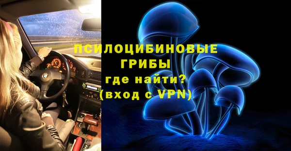 мефедрон VHQ Вязьма