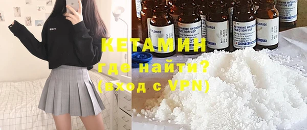 бутик Вяземский
