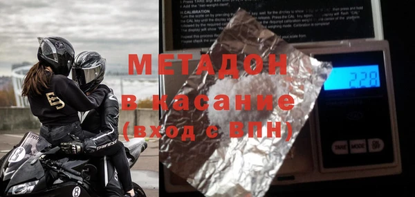 бутик Вяземский