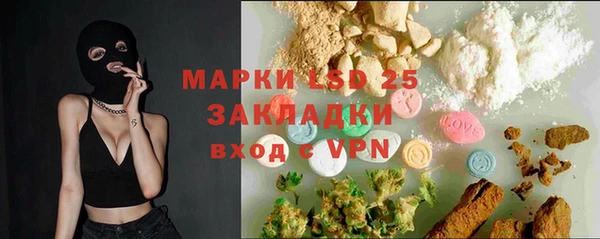 бутик Вяземский