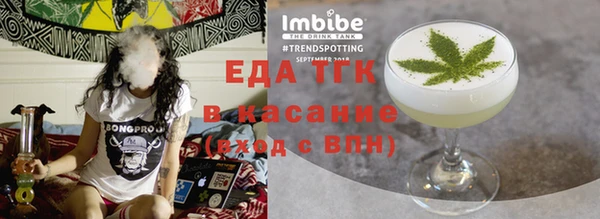бутик Вяземский