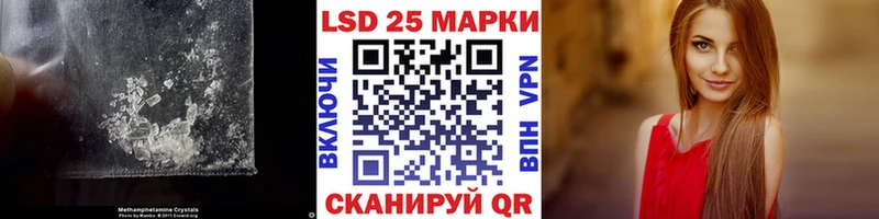 мориарти наркотические препараты Ивангород ЛСД экстази кислота
